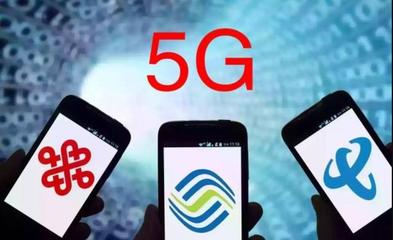 国产力量再崛起 继华为之后，又一品牌完成5G基站研发，加速通信自主化进程
