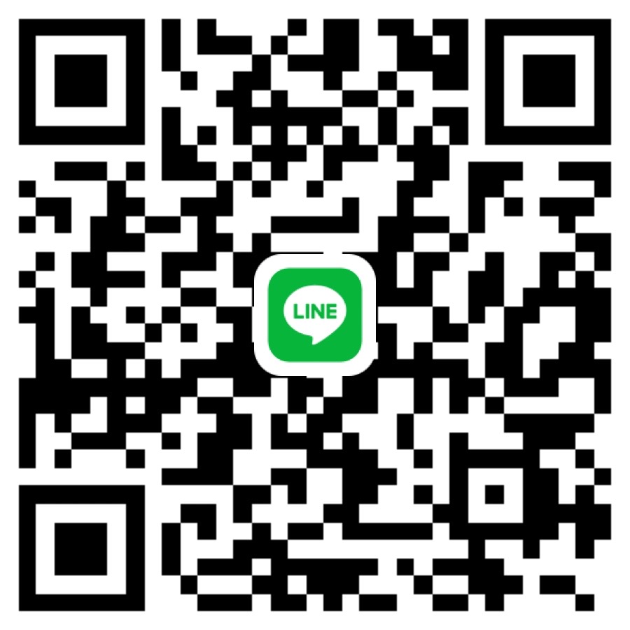 IQOS加熱菸電子煙