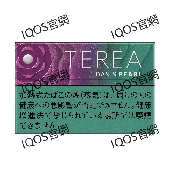 IQOS 社交場合使用禮儀：約會、聚餐與公共場所的注意事項 2026