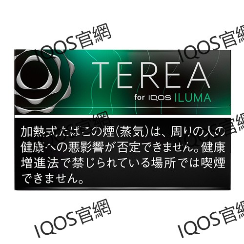 【黑薄荷】日版TEREA煙彈 IQOS ILUMA專用 整條煙(10包)