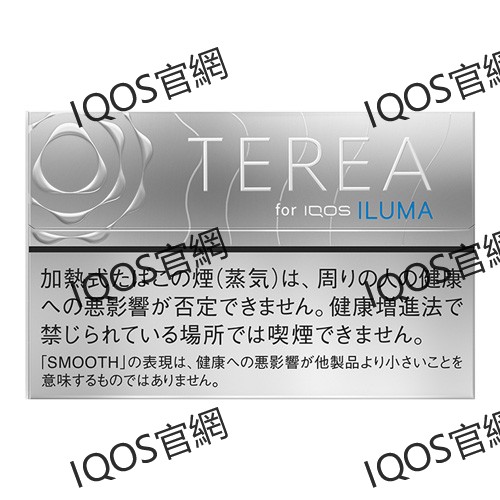 【堅果】日版TEREA煙彈 IQOS ILUMA專用 整條煙(10包)
