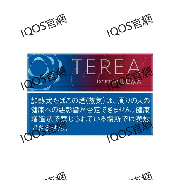 【紅寶石爆珠】日版TEREA煙彈 IQOS ILUMA專用 整條煙(10包)